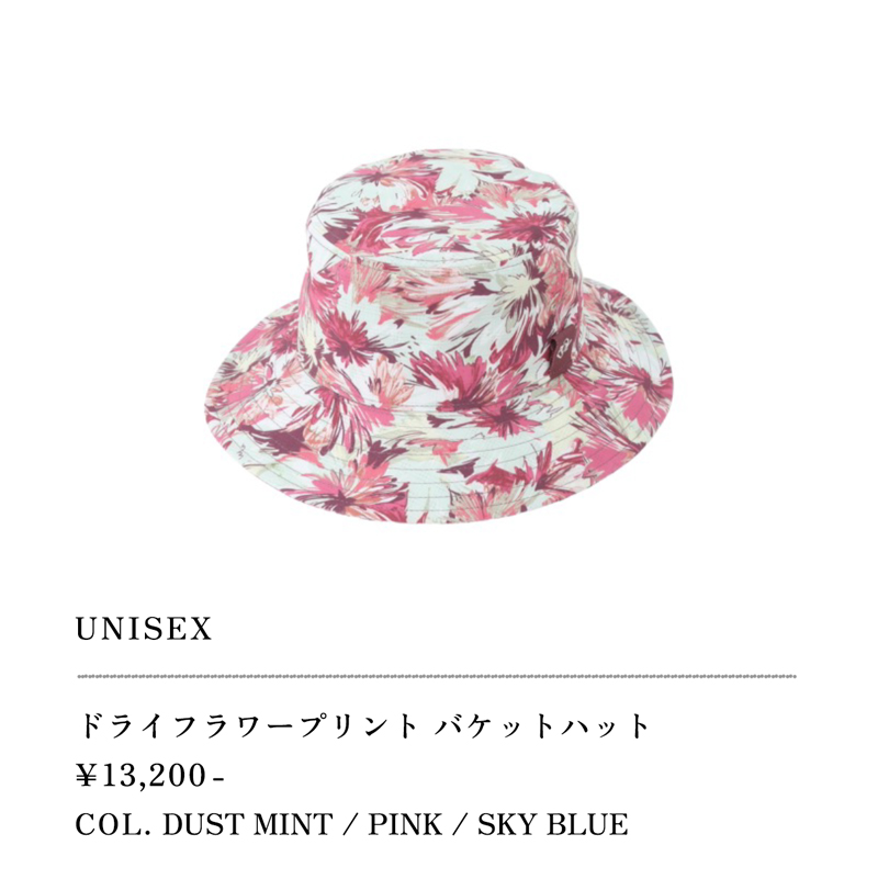 hat_pink