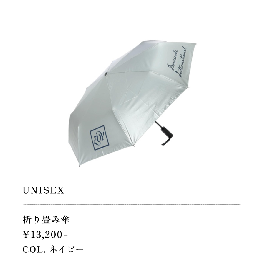 折り畳み傘-
